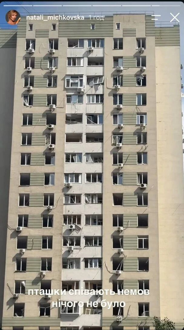 Родина Дяді Жори пережила нічний обстріл: приліт стався поруч із домом