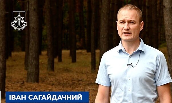 Пустырь за 61 млн или рейдерство по-полтавски: как прокуратура создает основания для банкротства инвестора?