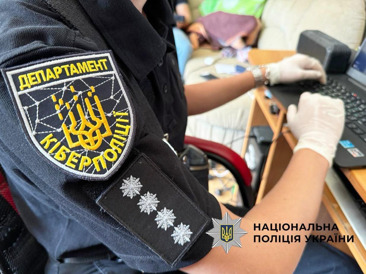 Работали под видом обменника валют и крипт: организатору сети Money 24/7 объявили подозрение