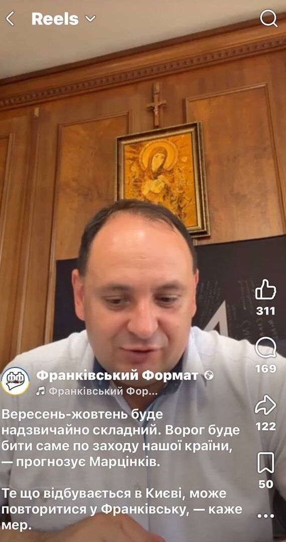 ''Янголятко'' в небезпеці: як у Франківську чиновники ''ущільнюють'' дитсадок всупереч будівельним нормам?