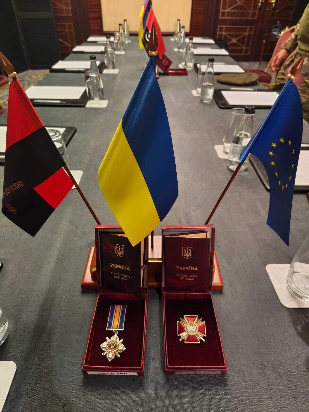 Нагороди, які отримав Юрій Заворотний