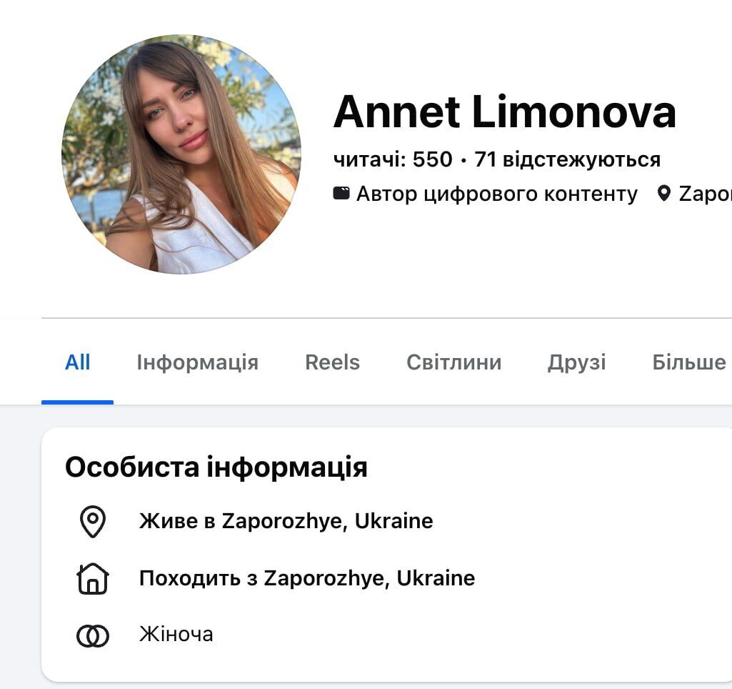 Бригадный генерал Ральцев платил алименты, а в декларации указал мать ребенка как сожительницу