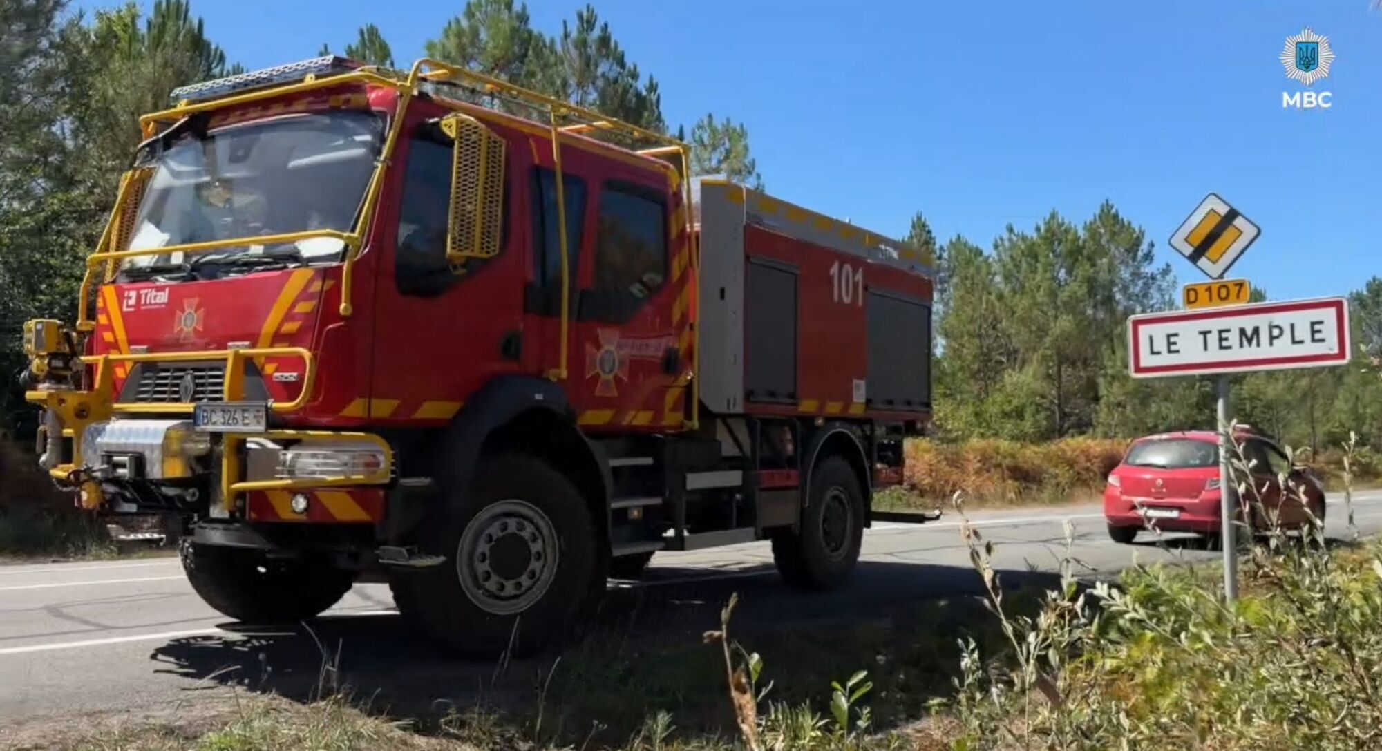 Масові лісові пожежі у Франції: майже 500 людей затримали за підозрою у підпалах, гасити вогонь допомагають українські рятувальники
