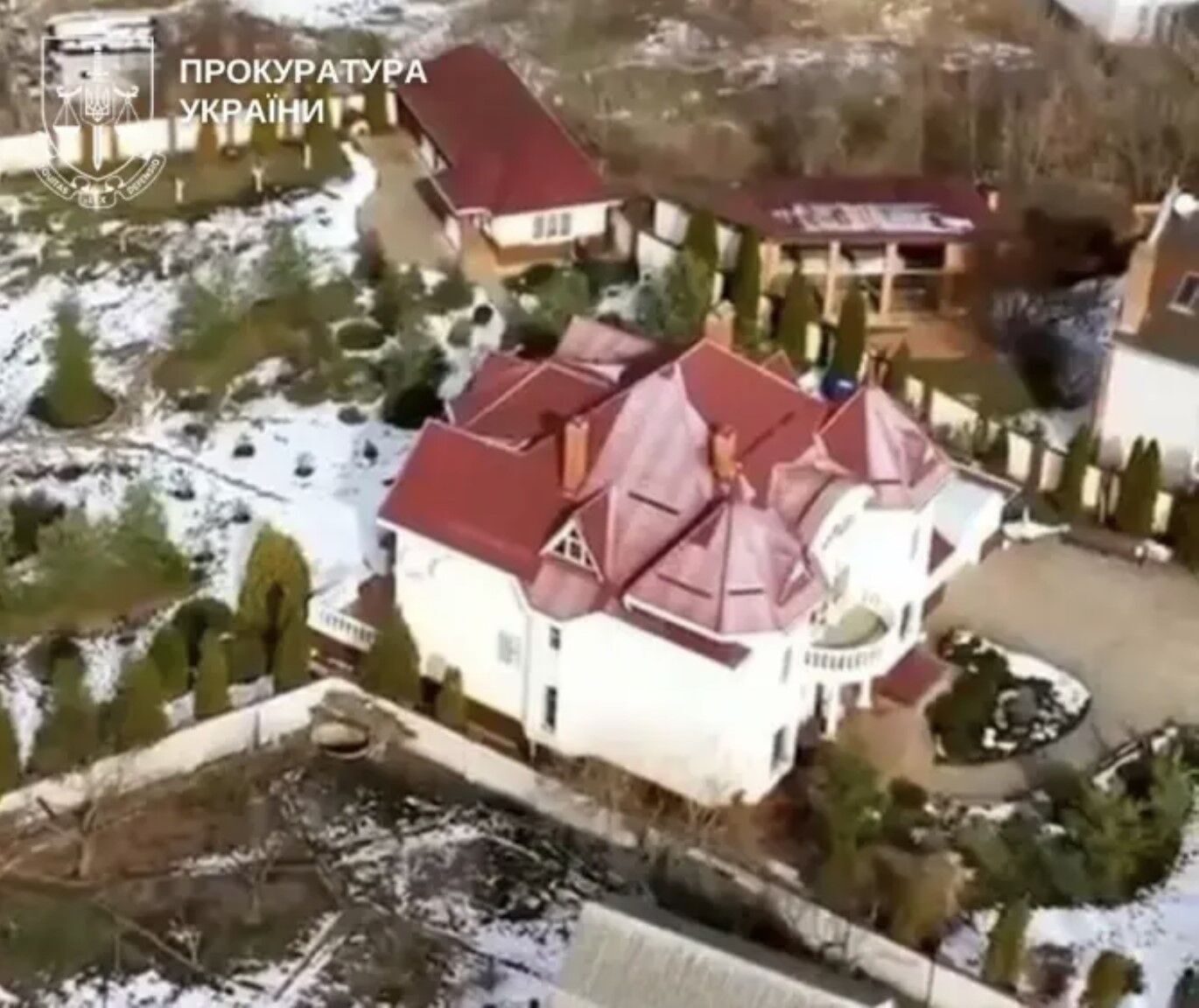 Киевская городская прокуратура сообщила о подозрении Александру Супруненко