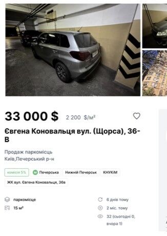 LAND ROVER RANGE ROVER 2007 року