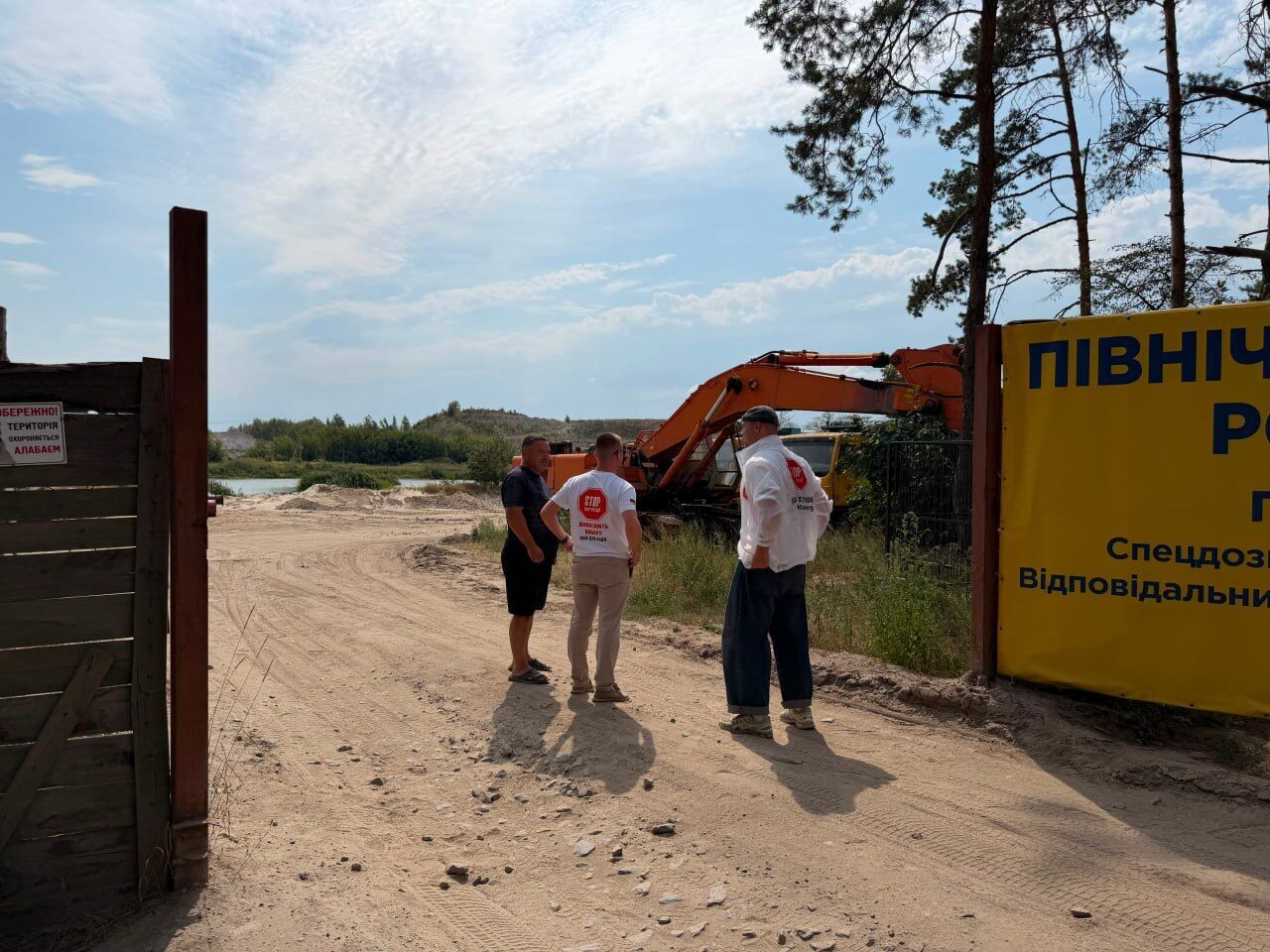 Пів мільярда збитків для держави — не перешкода? На арештованих ділянках Самофала у Плесецькому триває несанкціонований намив піску