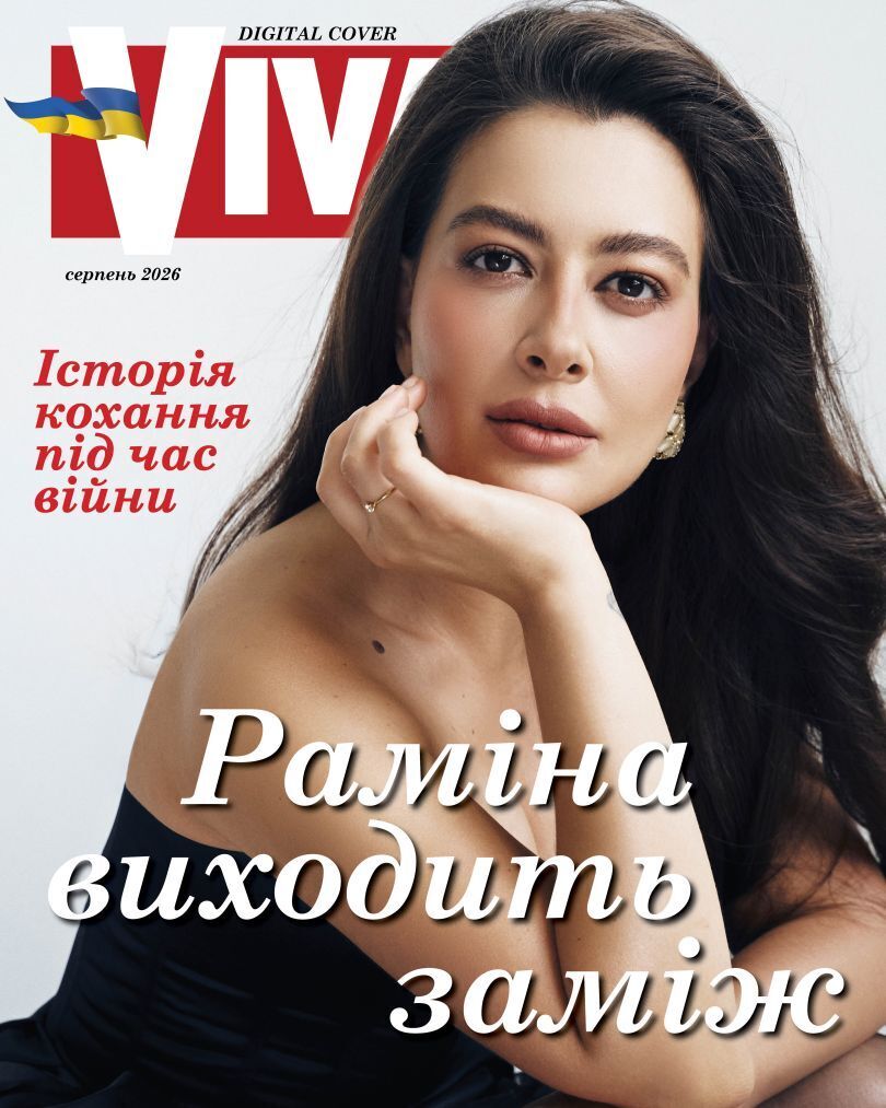 Раміна Есхакзай виходить заміж за військового: журналістка розсекретила заручини