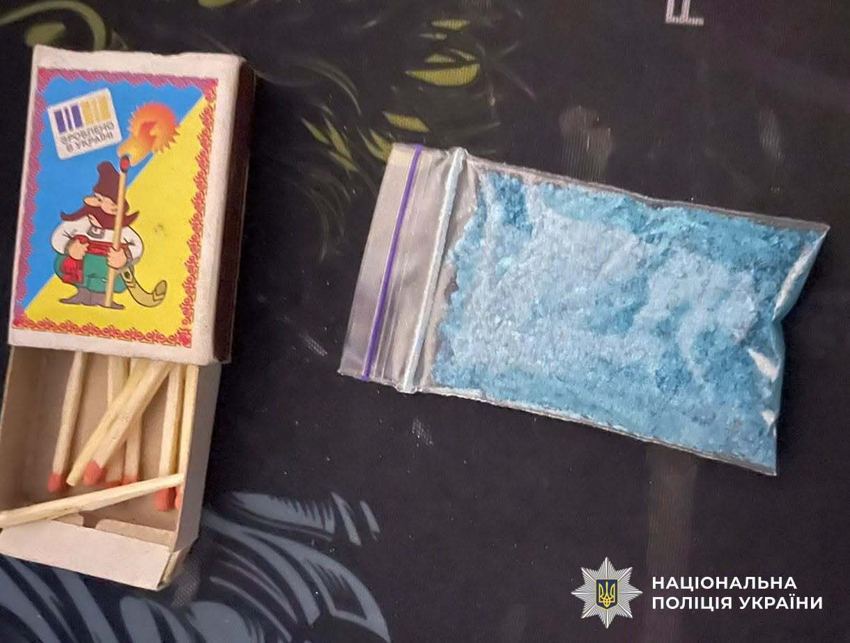 Амфетамин в коробке со спичками: в Киеве задержали 41-летнего наркосбытчика