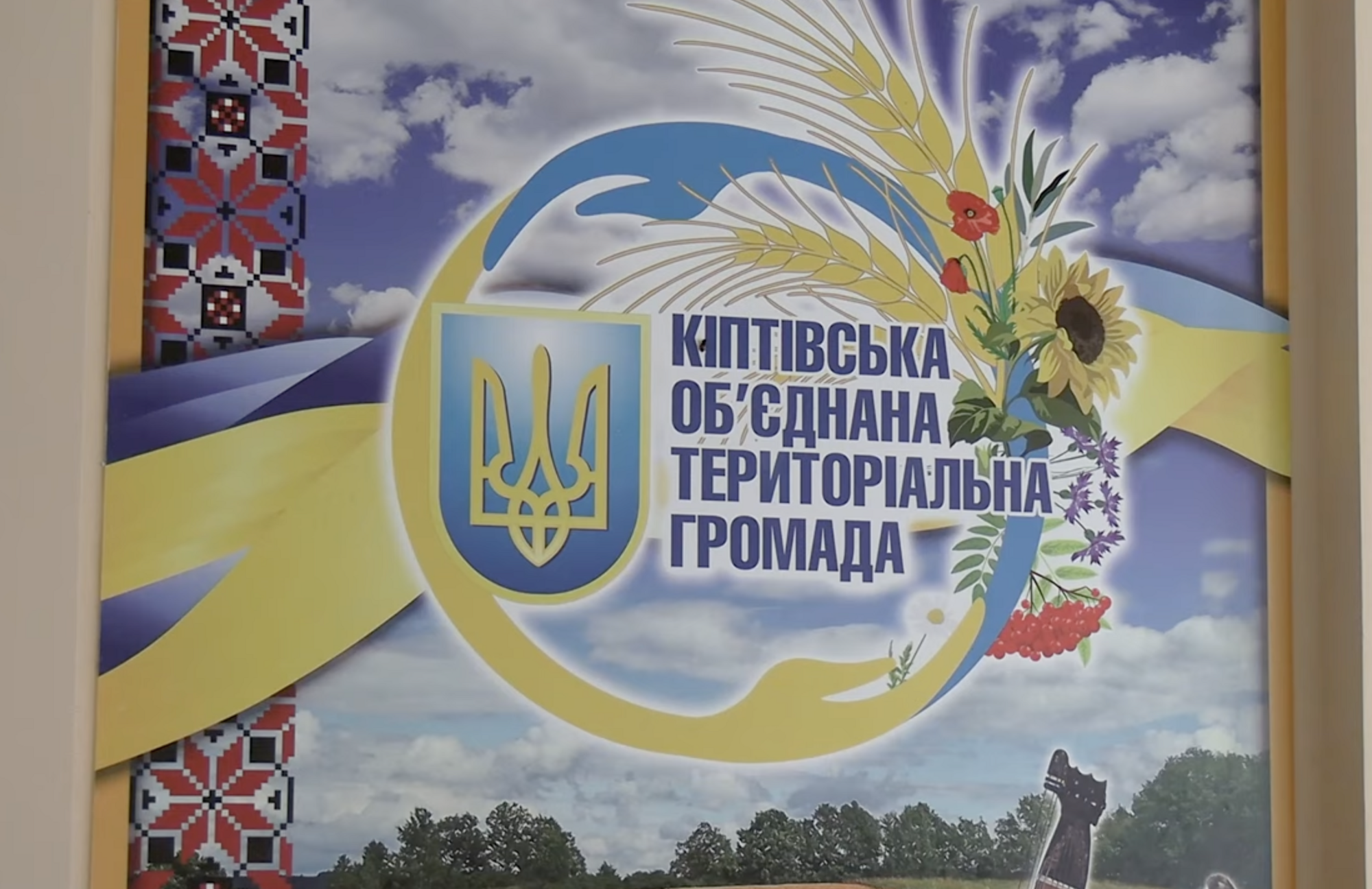 Глава Киптовской общины Кучма сменил версию после решения суда по делу ''Агролидера'' против сельсовета