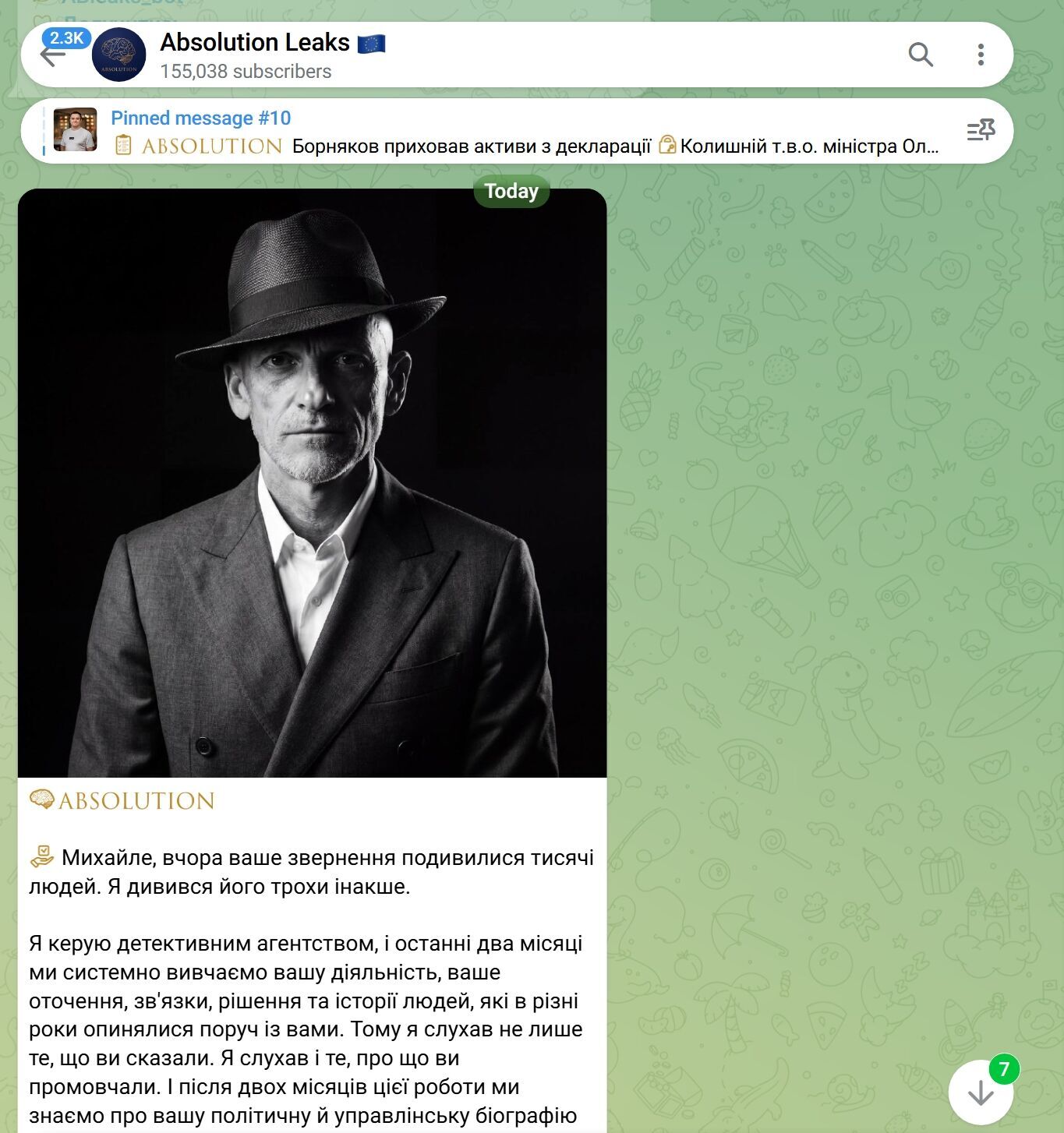 ''Де ви були, коли система ставала такою?'': Шпильовий звернувся до Федорова