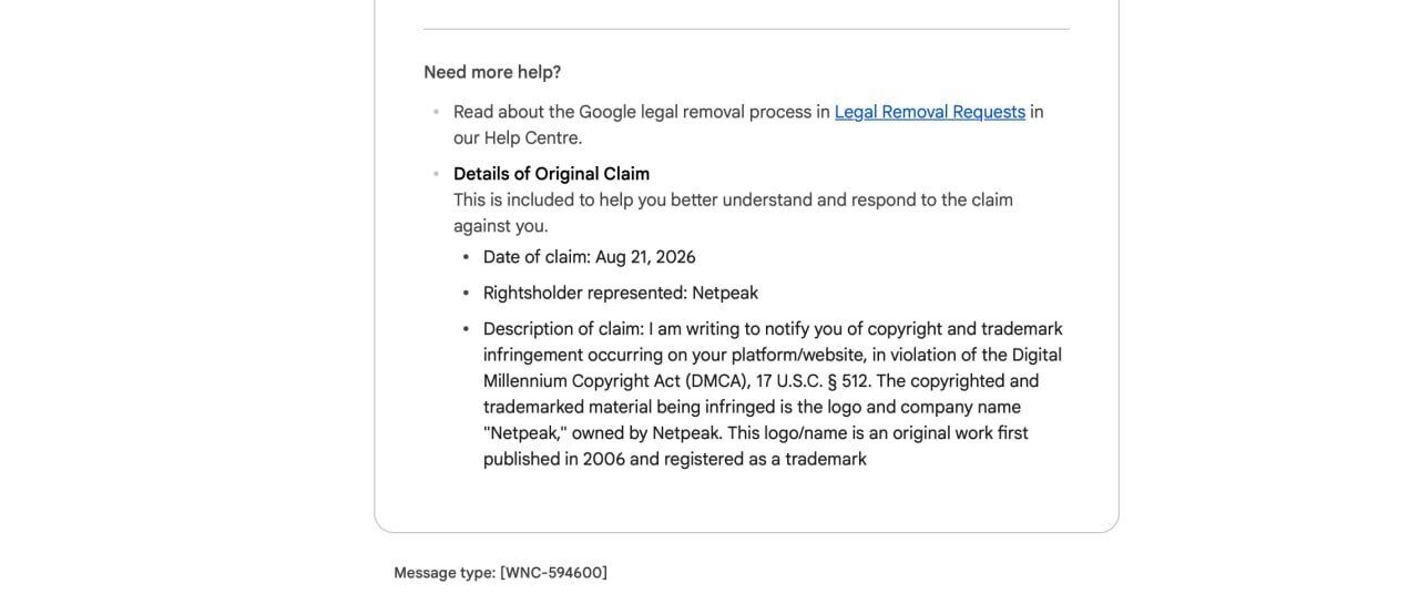 Маніпуляція ''авторським правом''? До Google надійшла DMCA-скарга на матеріал СтопКору про Netpeak Артема Бородатюка