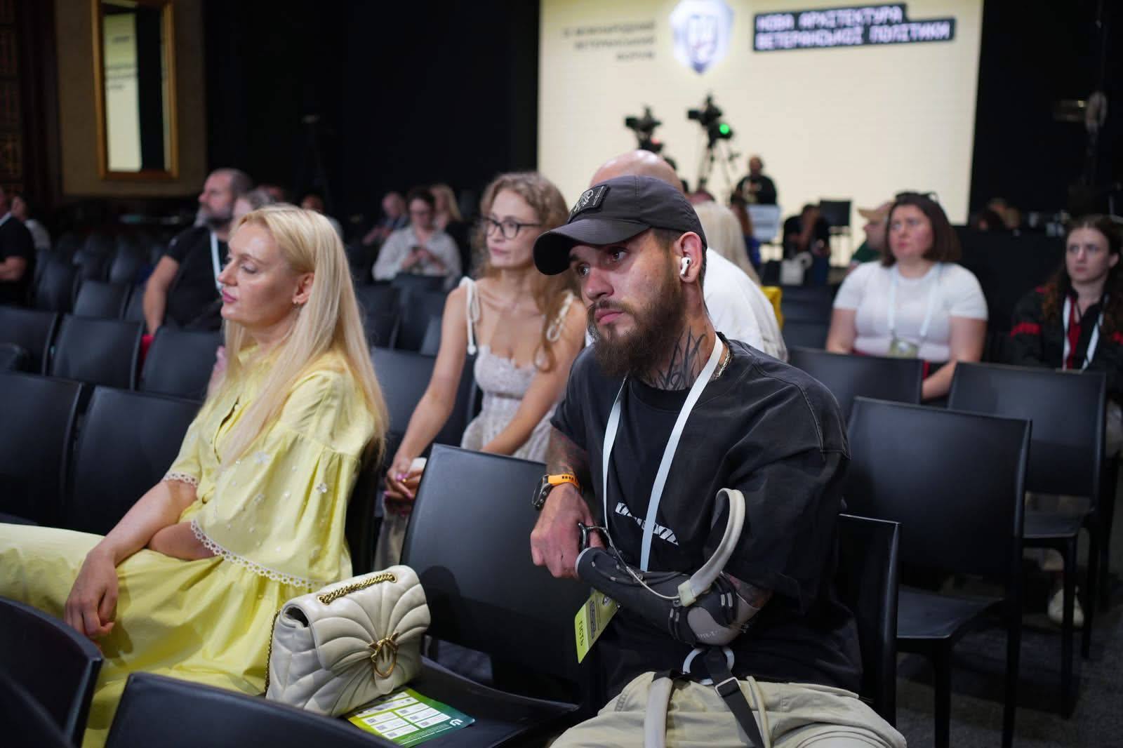Нова архітектура ветеранської політики: організований Міністерством ветеранів форум у Києві обʼєднав 500 учасників