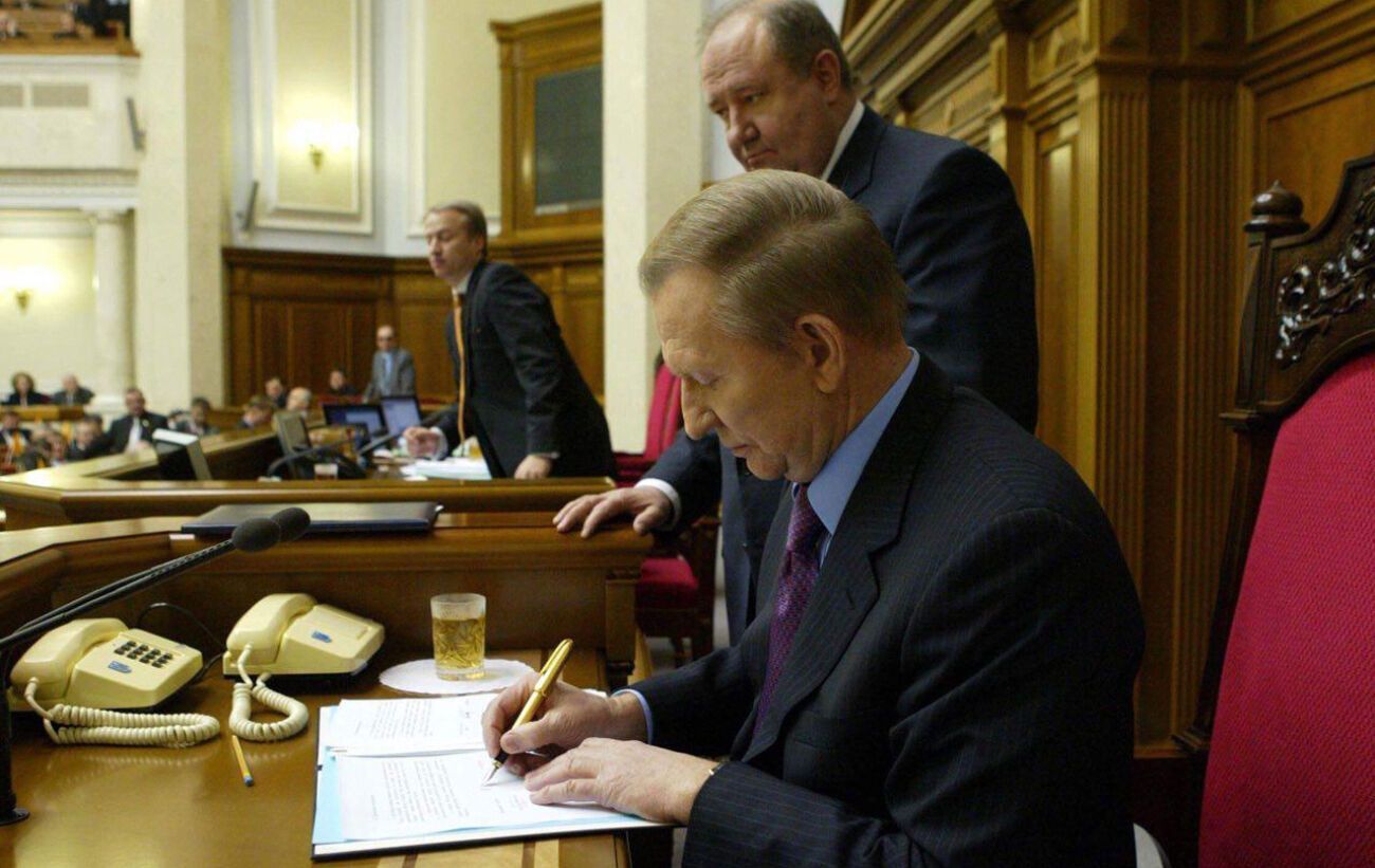 День Державного Прапора України: як синьо-жовтий стяг став символом свободи та боротьби