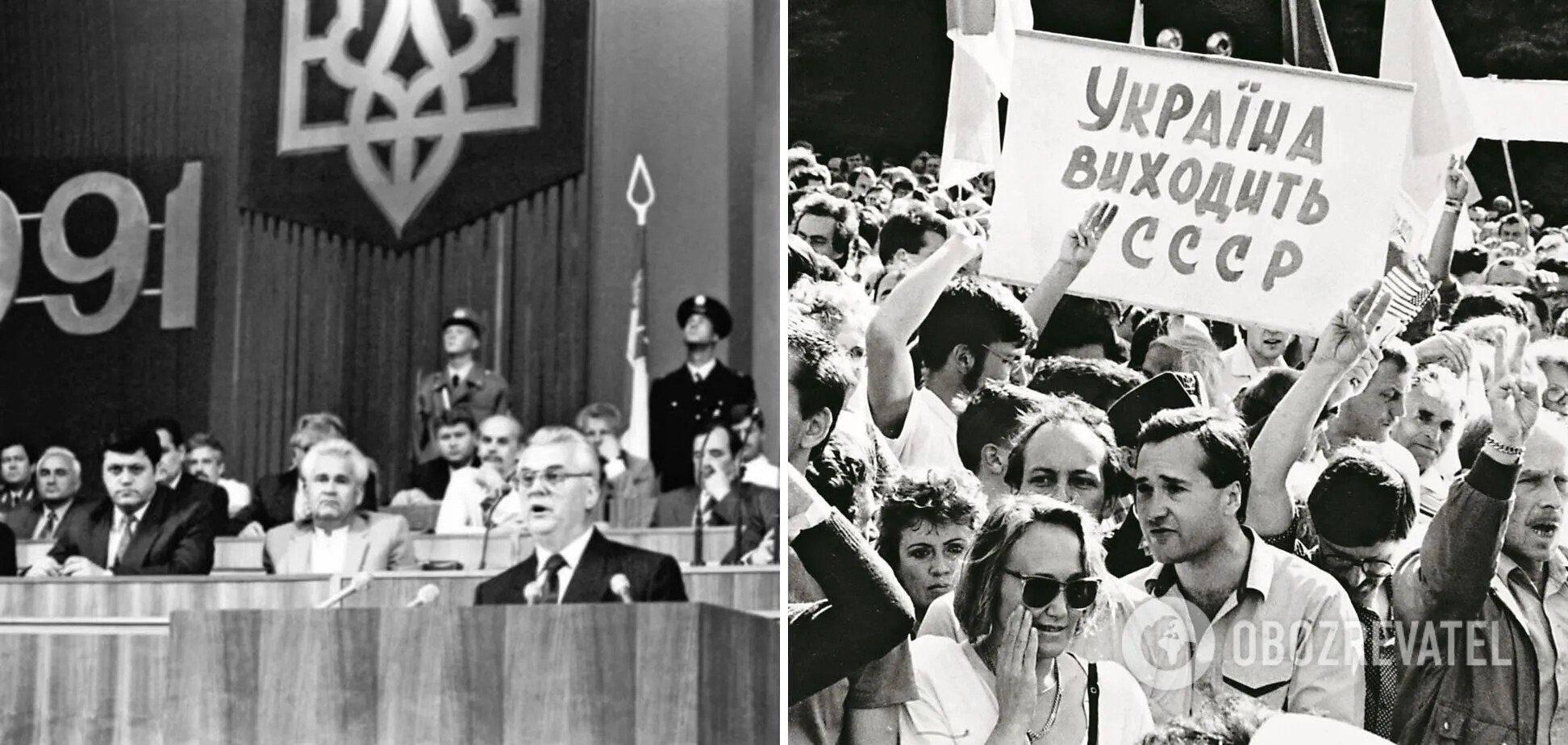 35 лет Независимости: Украина отмечает главный государственный праздник