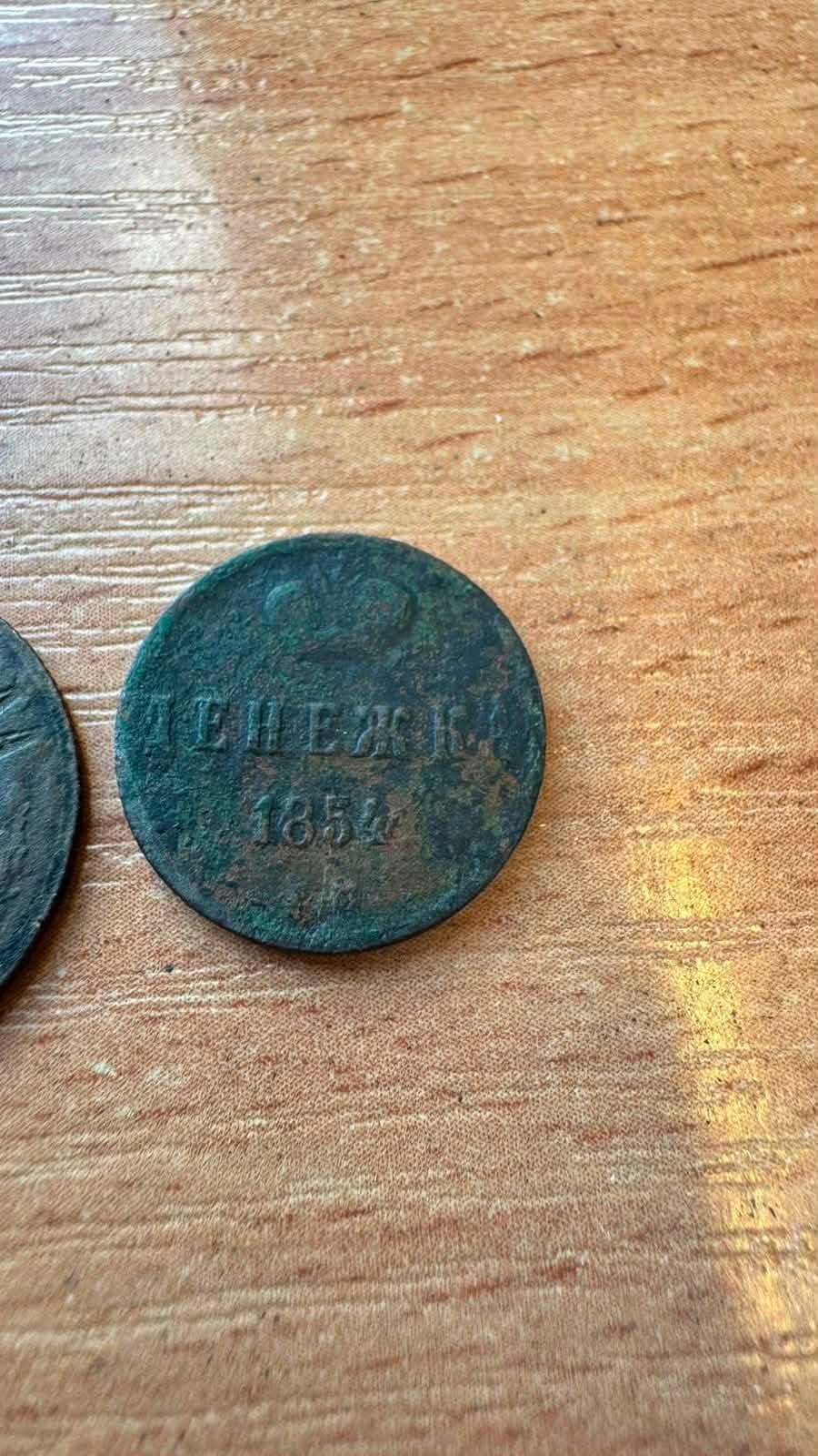 Від 1781 до 1905 року: на Львівщині прикордонники виявили старовинні монети