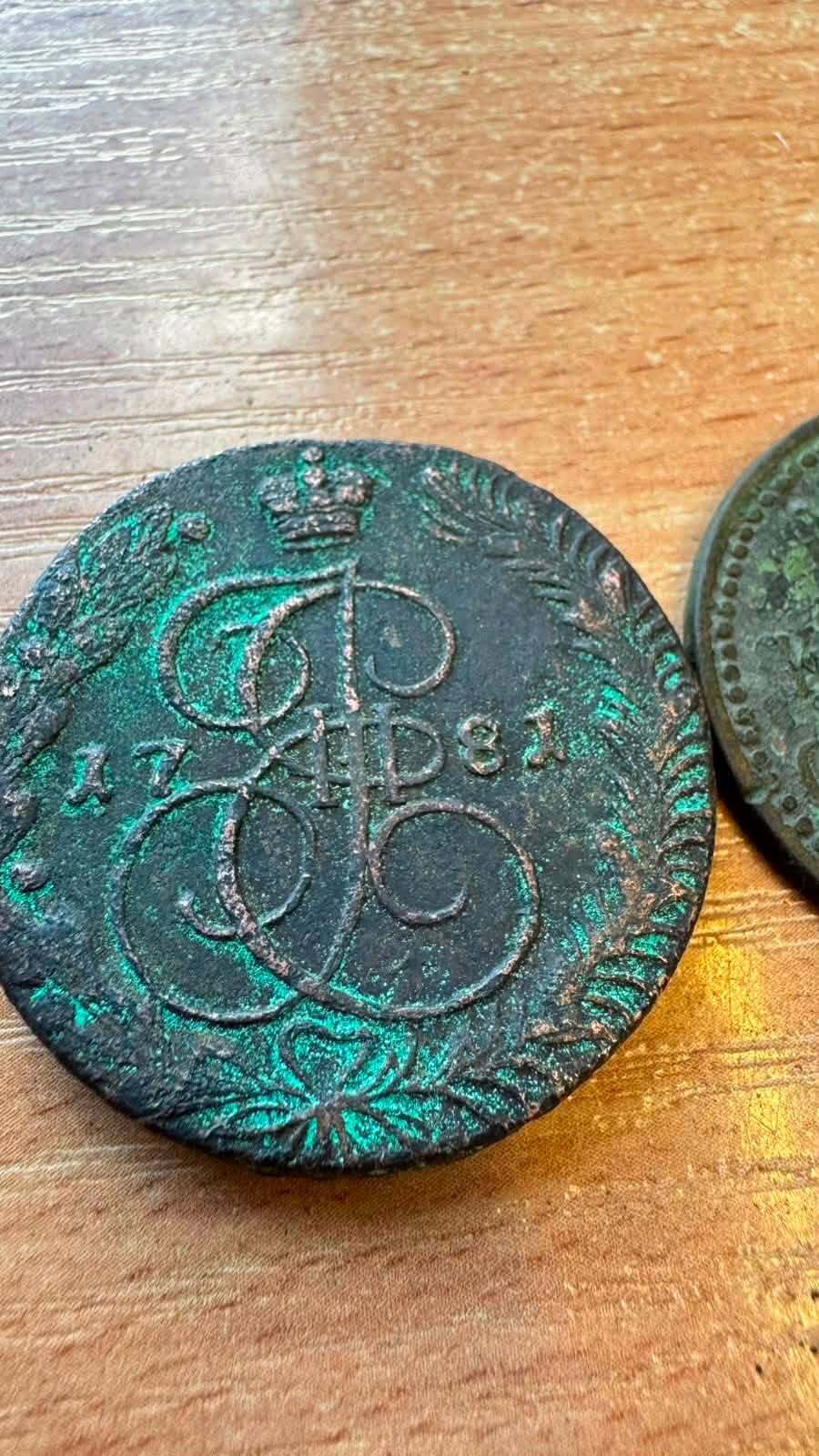 Від 1781 до 1905 року: на Львівщині прикордонники виявили старовинні монети