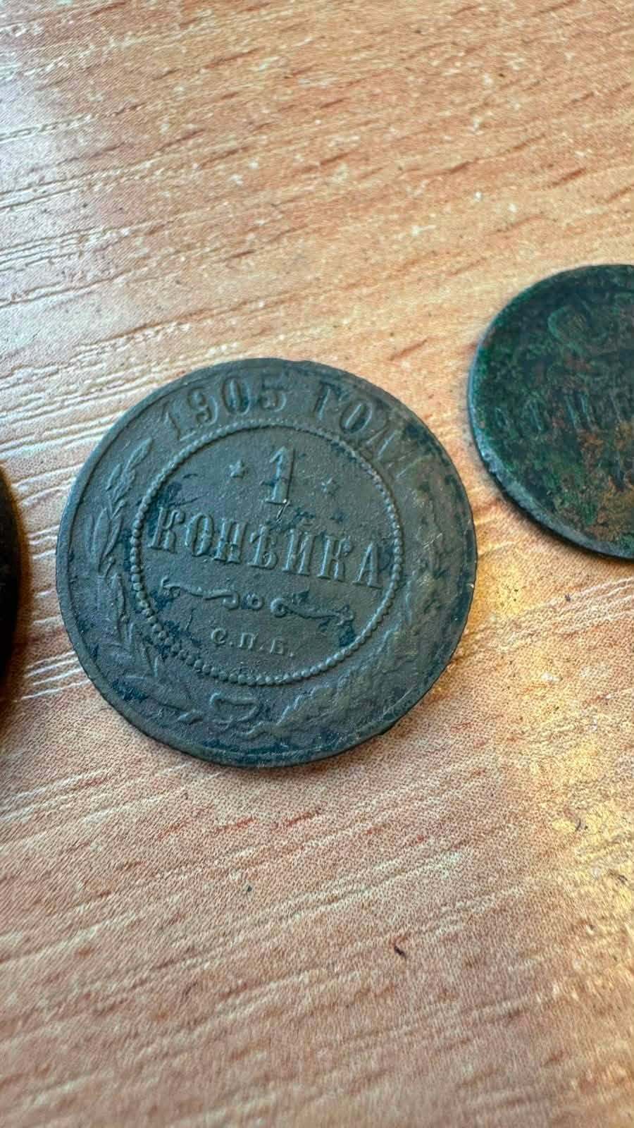 Від 1781 до 1905 року: на Львівщині прикордонники виявили старовинні монети