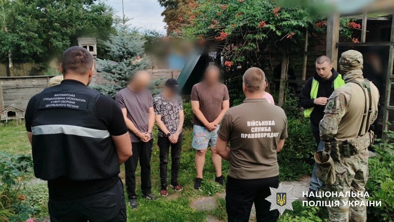 ''Рубікон'': Нацполіція завершила масштабну спецоперацію з ліквідації наркоінфраструктури