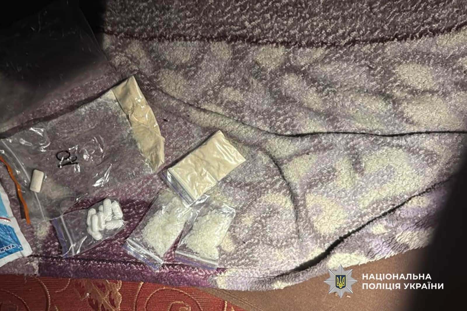 Наркотики, угрозы и криминальный ''общак'': в Черкасской области разоблачили наркогруппировку