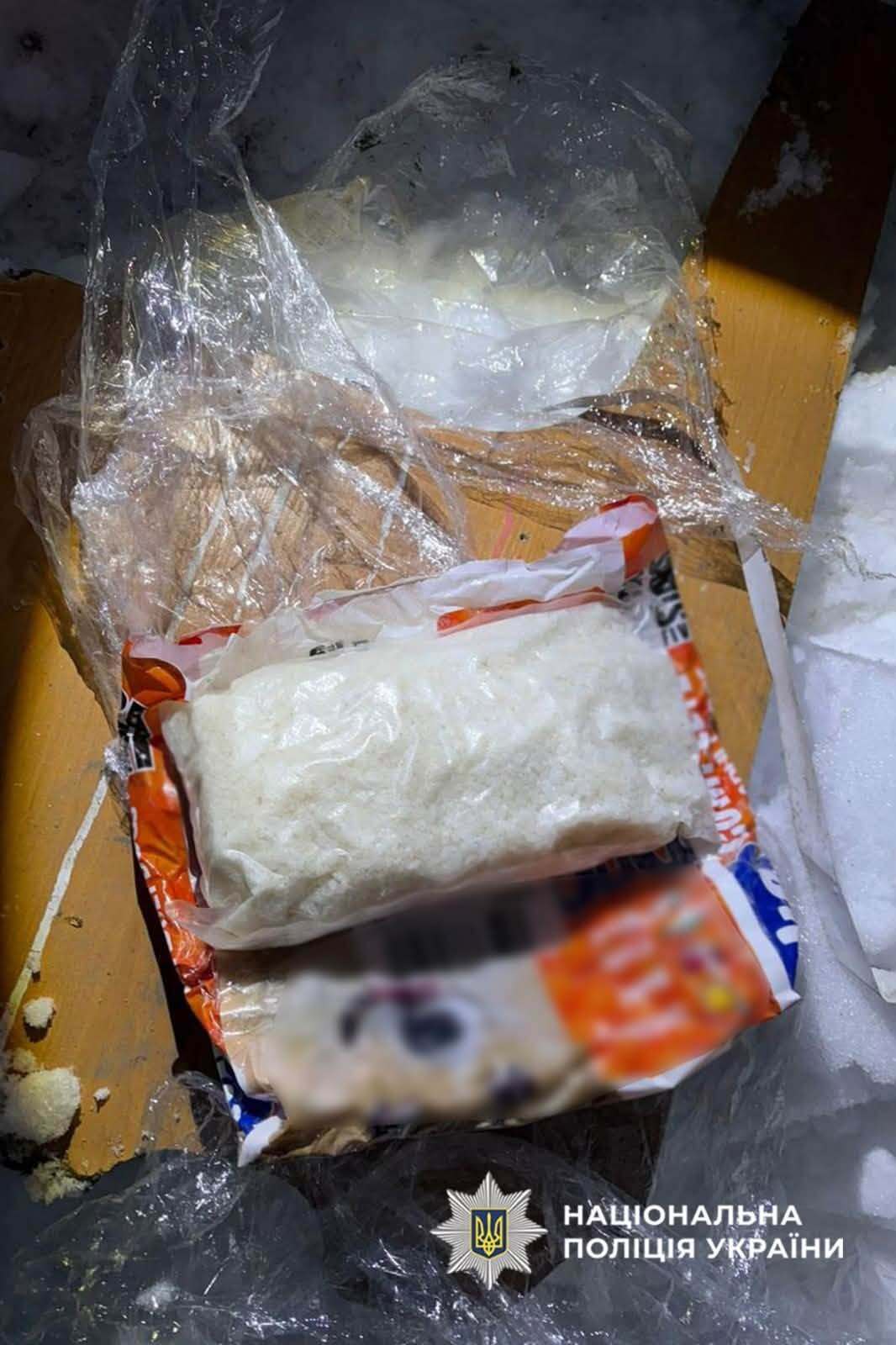 Наркотики, угрозы и криминальный ''общак'': в Черкасской области разоблачили наркогруппировку
