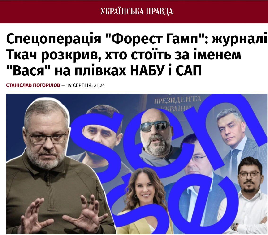 По следам ''Форест Гампа'': почему Астион банкротит активы на 50 млн и при чем здесь старые рейдерские истории?