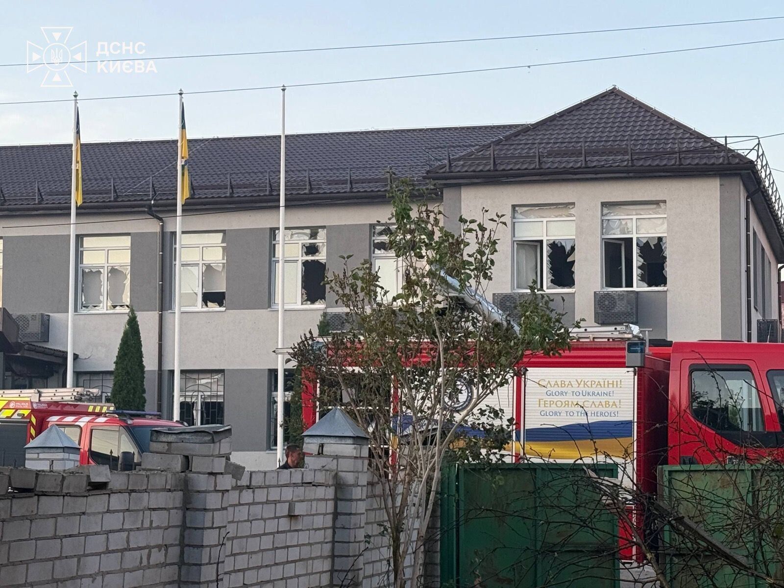 Росія атакувала Київ та область: є пошкодження, пожежі та постраждалі