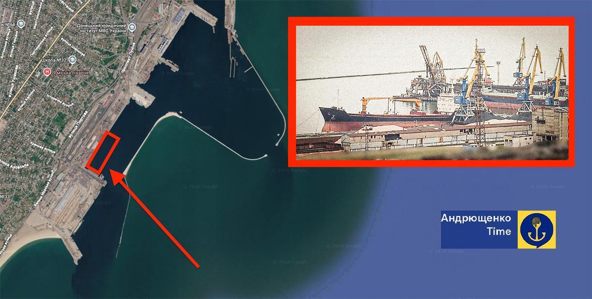 У Маріупольському порту уразили російське судно, яке вивозило українське вугілля, - Андрющенко