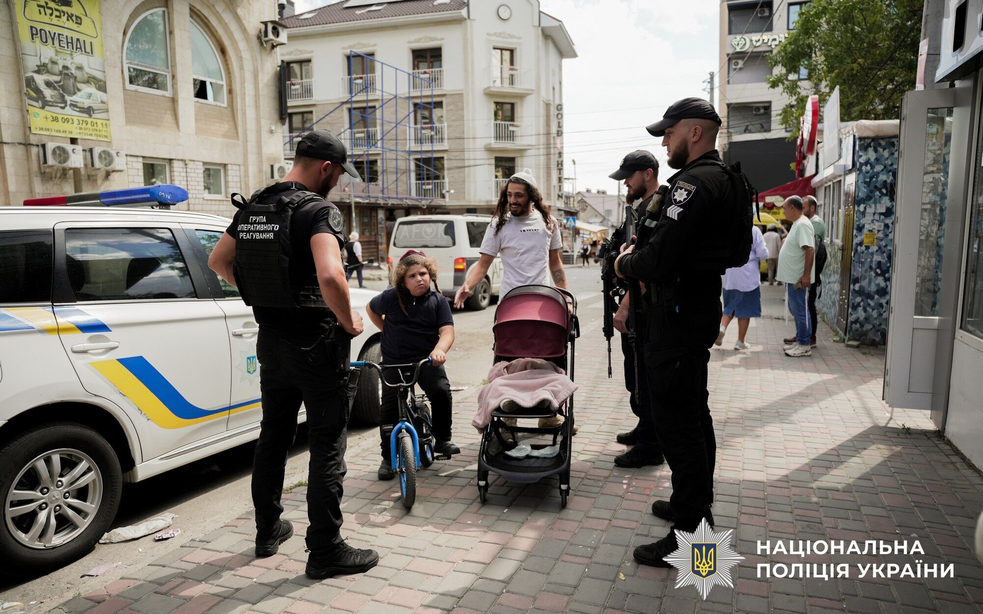 В Умані готуються до приїзду хасидів: правоохоронці посилять безпеку
