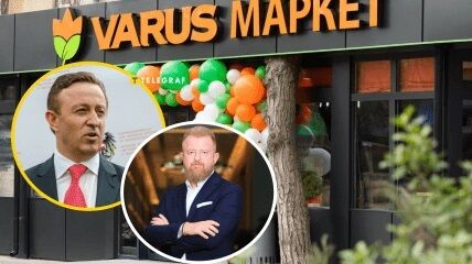 VARUS, EVA и кипрский оффшор: с кем связана фирма ''Альянс Д'', которая может выкупить ''Моршинскую''?