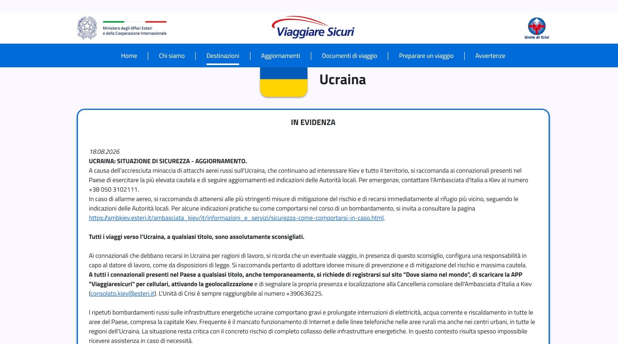 Европейские страны призывают граждан не ехать в Украину: предупреждают об атаках и сложной зиме