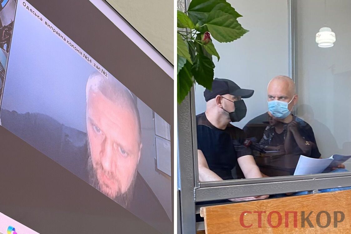 Сергей Бойко присутствовал только в режиме видеоконференции