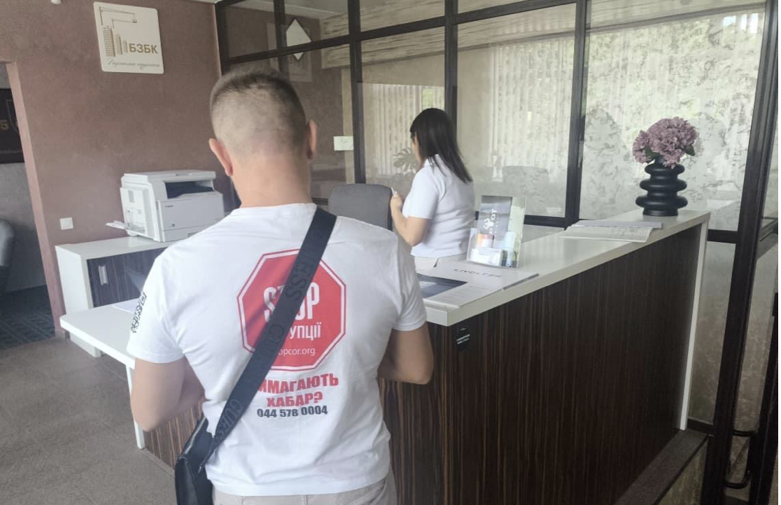 Конфлікт інтересів, офшори та ймовріний російський слід: хто така Олена Дудар 