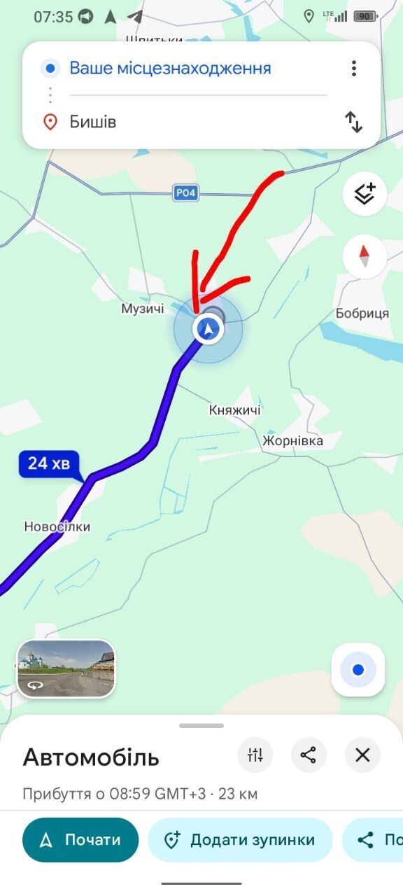 На Фастовщине ветерана обороны Киева не разрешили рыбачить: мужчина заявил об угрозах