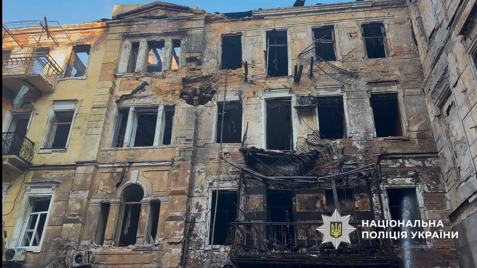 Россия массированно атаковала Украину: в Харькове двое погибших, 21 пострадавший, в Одессе - перебои со светом и водой