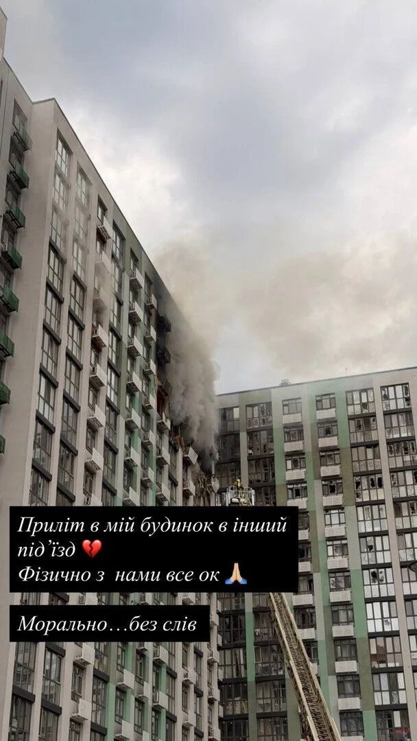 Барбара Кузьменко показала последствия атаки на дом, где она живет