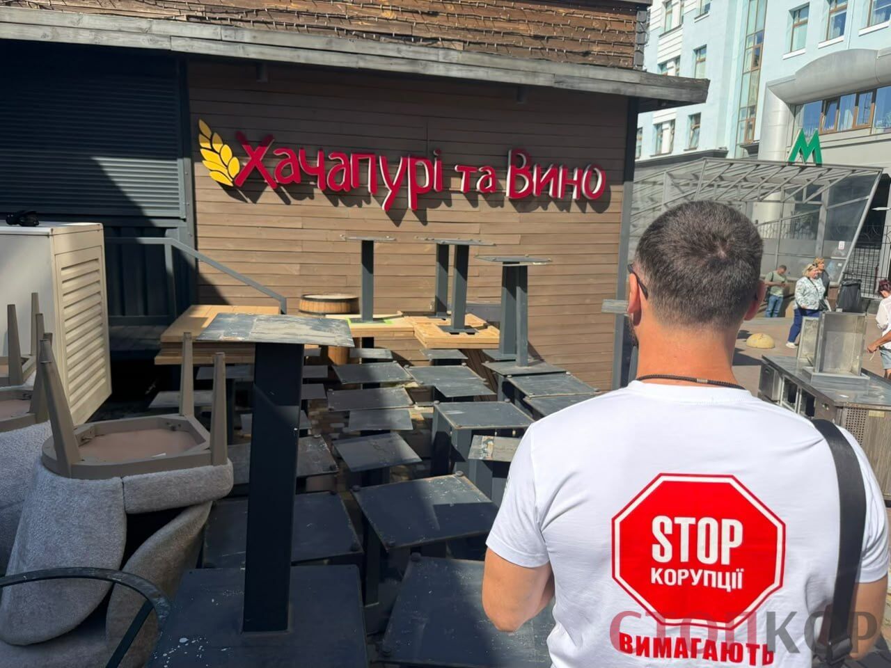 17-річна дівчина заявила про невиплату зарплати після роботи в ''Хачапурі та Вино'': що відповіли в закладі