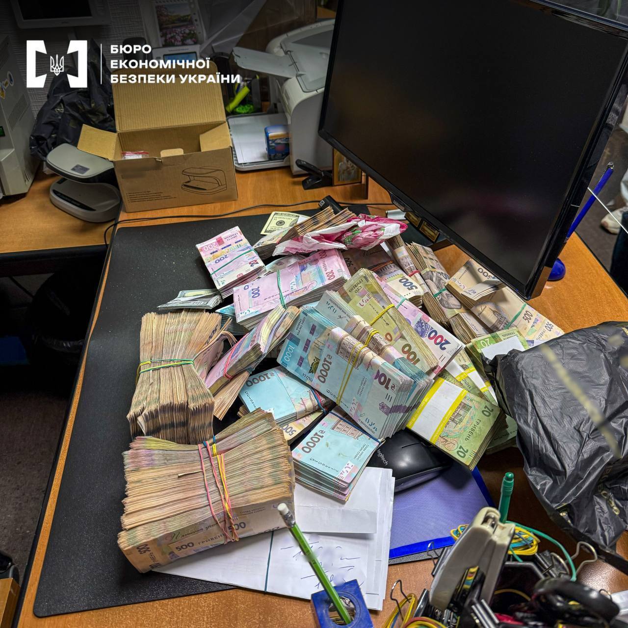 Не задекларували прощений борг: підприємство сплатило до бюджету понад 10,6 млн грн