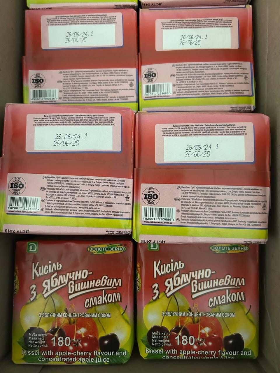 Просроченные продукты, проблемы с лекарствами и безопасностью: в заведении для престарелых провели проверку