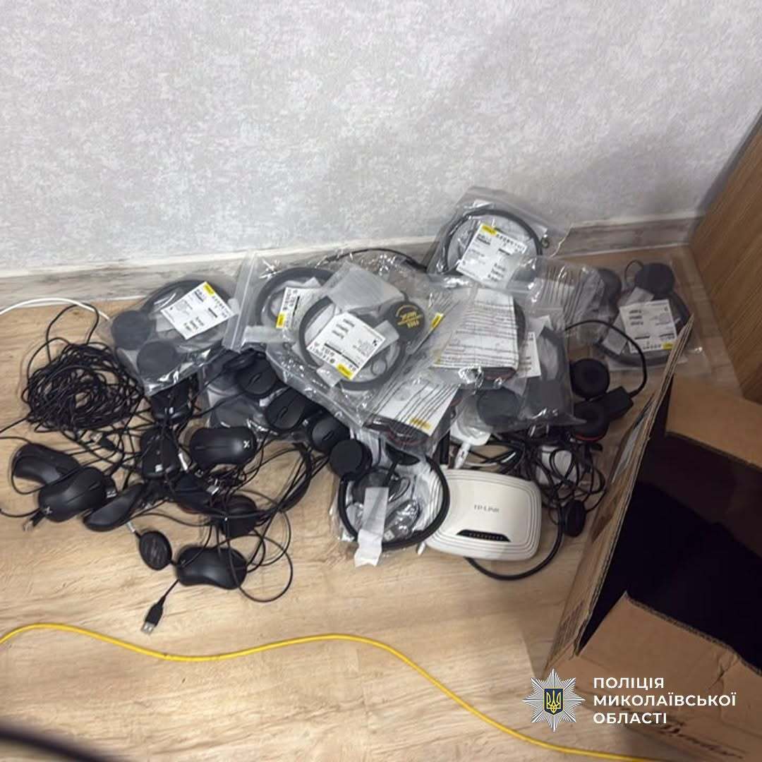 Мошеннический call-центр обустроили прямо в квартире: в Николаеве разоблачили трех фигурантов