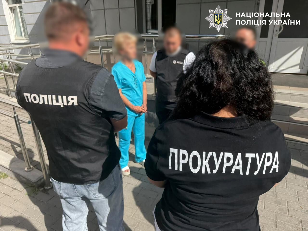 $4000 за инвалидность и $3000 за ''негодность'': полиция разоблачила пять схем уклонения