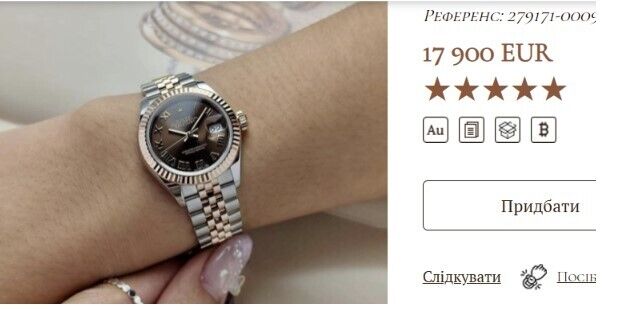Rolex Lady-Datejust.
