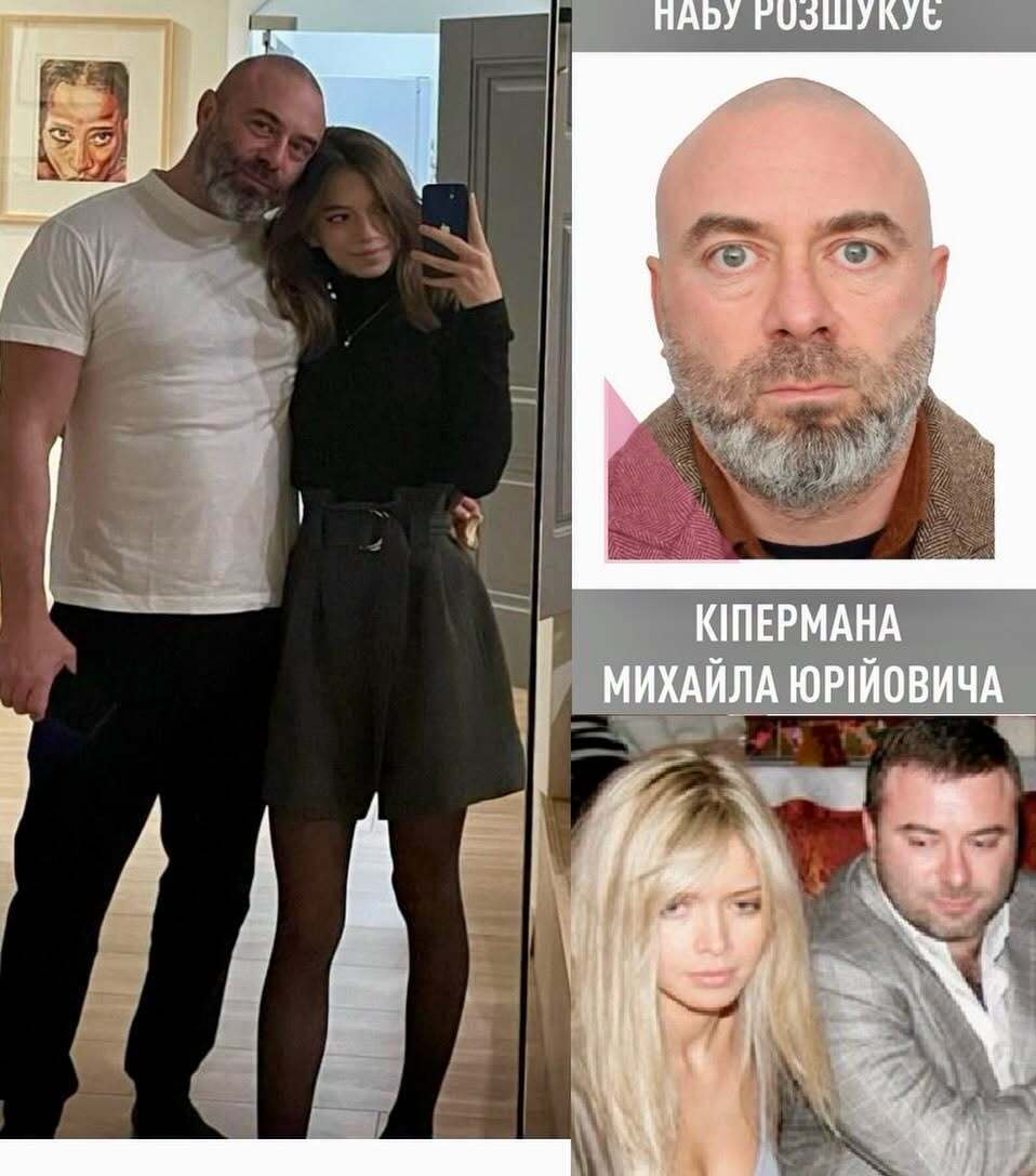 Швейцария или Израиль? Где ''живет свою лучшую жизнь'' разыскиваемый НАБУ миллиардер Киперман?