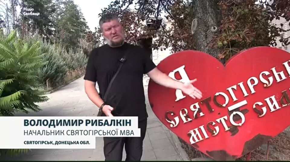 Владимир Рыбалкин