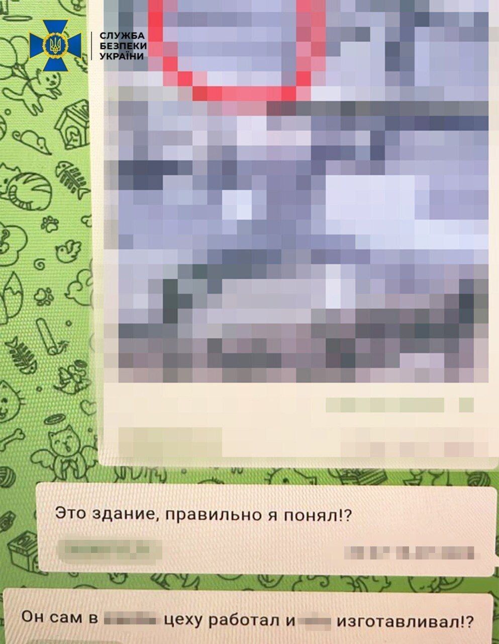 ''Работник года'' для ГРУ: в Днепре мужчина работал на нескольких заводах, чтобы искать цели для ударов россии