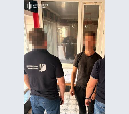 Метадон и PVP в детской игрушке: ГБР разоблачило канал поставки в СИЗО