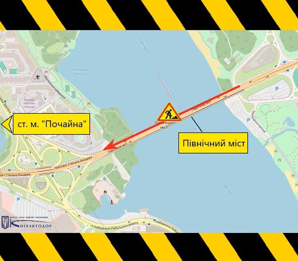 На Северном мосту в Киеве ограничат движение пешеходов: где и до какого времени будет продолжаться ремонт