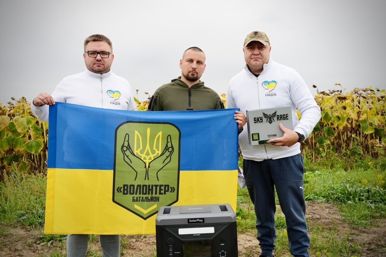Обладнання для військових у межах 432-ї благодійної місії