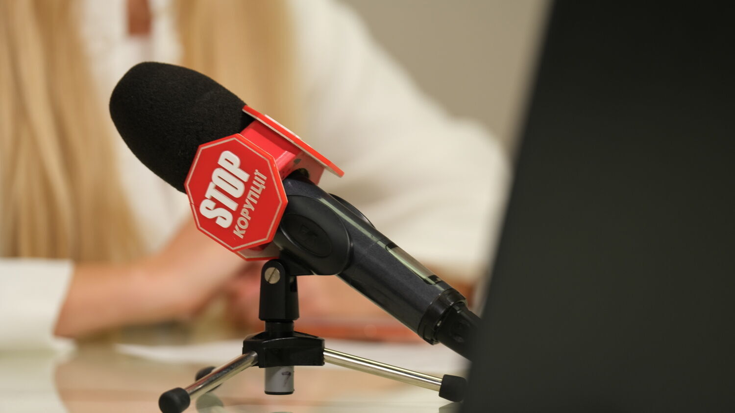 Нарада осередків ВГО ''Стоп корупції'' за 23 вересня