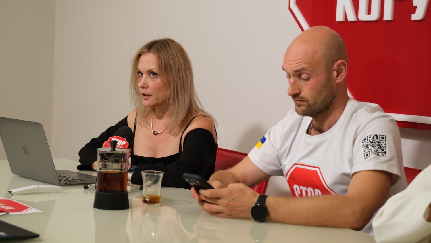 Совещание ячеек ВОО ''Стоп коррупции'' за 23 сентября