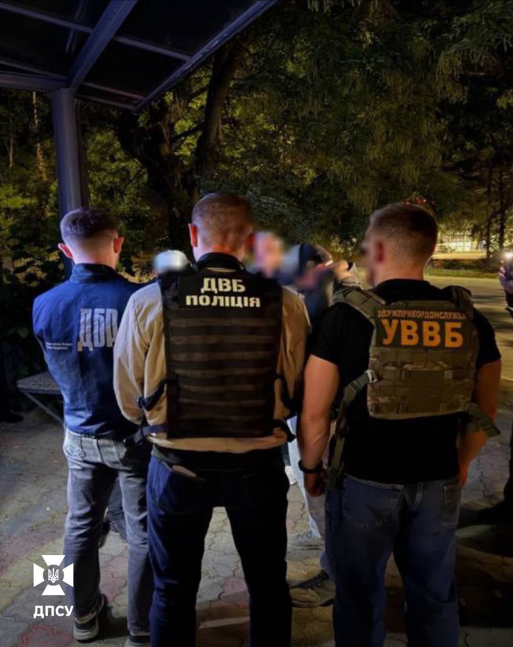 $8500 за переправлення через кордон: у Закарпатті затримали нацгвардійця та його спільника